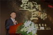 星美签约中国巨幕 3年预计再增设50间巨幕影厅