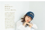 桐谷美玲蓝色鸭舌帽搭配长款衬衫，少女力MAX。