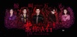 《常在你左右》定档10.27 古天乐张智霖林家栋主演