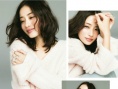 石原里美登杂志封面 曾曝出9月与山下智久结婚