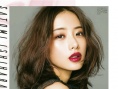 石原里美登杂志封面 曾曝出9月与山下智久结婚