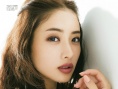 石原里美登杂志封面 曾曝出9月与山下智久结婚