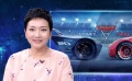 “車壇傳奇”閃電麥昆回歸 皮克斯講述自己夢想