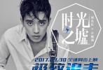 《時光之墟》延續(xù)了周杰倫經(jīng)典的“周式風(fēng)格”