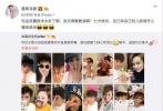 艾倫和馬麗此次將如何完成跨性別的表演，令人十分期待。