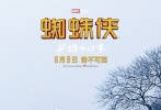 浙江·杭州西湖