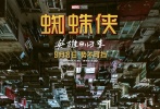 香港油麻地