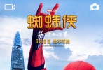 廣東·深圳京基100