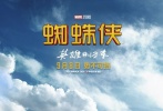 遼寧·大連星海廣場