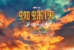 內(nèi)蒙古呼倫貝爾大草原