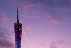 廣東·廣州塔