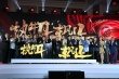 耳东曝年度片单 陈奕迅新片、《杀破狼3》等在列