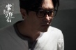 古天乐张智霖致敬阴阳路 《常在你左右》惊魂来袭