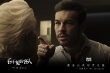 《看不見的客人》定檔9.15 西班牙燒腦佳作來襲