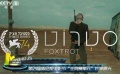 《战狼2》破8亿美元 威尼斯电影节片单曝光