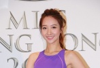1號(hào)何依婷