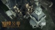 《蝴蝶公墓》曝定档预告 10.20半人半蝶为爱入墓