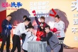 《羞羞的鐵拳》路演 艾倫學(xué)打拳馬麗喂影迷美食