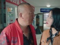 瘋狂旅程