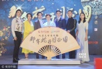 主創(chuàng)大合影