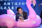 陳曉嬌羞狀