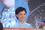 娘娘書法了得