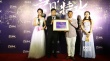 《宝贝特攻》鸟巢首映群星助阵 正式定档10.20