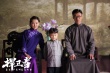 丈夫许国不必相送 《捍卫者》将映再现淞沪会战
