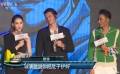 《极致追击》奥兰多化身洋镖师 任达华勇救昆凌