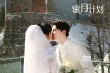 《蜜月計劃》亞歐兩地取景 孫堅陳燃唯美婚照曝光