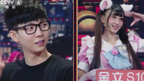 《會(huì)痛的十七歲》 胡夏帶您重溫二次元青春記憶