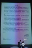 徐克宣布将拍《神雕侠侣》三部曲 施南生任监制