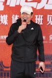 陳建斌《慌槍走板》再變“戲霸” 與任素汐飆喜劇