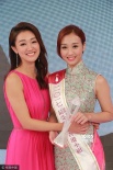 5号选手雷庄儿获2017港姐冠军 张宝欣无缘前三强