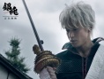 《银魂》创造票房新纪录 小栗旬领衔超强娱乐片