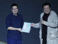 徐克宣布将拍《神雕侠侣》三部曲 施南生任监制