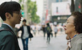 《I Can Speak》預告 李帝勛羅英姬跨時代組合
