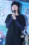 竇靖童助陣《聲之形》首映 寫(xiě)歌時(shí)曾給周冬雨聽(tīng)