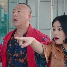 瘋狂旅途