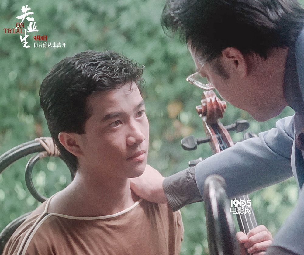 1905电影网讯 历时三年修复,由陈百强,张国荣,钟保罗,徐杰主演,赵雅芝