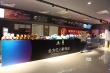 北京第3家杜比影院开幕 助耀莱转型迈向中高端