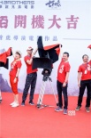 管虎《八佰》開機(jī) 還原歷史注重戰(zhàn)爭中人物刻畫