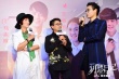 《初恋日记》9月15日上映 林雪苑琼丹罗家英出演