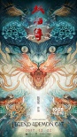 微表情,内心戏,有故事:《妖猫传》曝十二角色海报