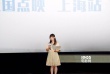 《刀剑神域：序列之争》导演声优齐现身 上海助力
