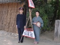 地之鹽 山室軍平