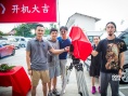 电影《血拳》曼谷开机 中泰强大阵容展泰拳雄风
