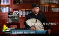 少年蜘蛛俠也愛(ài)吐槽 《失業(yè)生》沒(méi)有偶像包袱