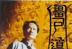 以茅山道士為原型的電影最知名的莫過于林正英的《僵尸道長(zhǎng)》，作為恐怖片粉絲的里昂珀多·阿格拉，一定有從本片中獲取創(chuàng)作靈感。