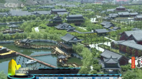 独家探访圆明新园 走近实景电影《火烧圆明园》